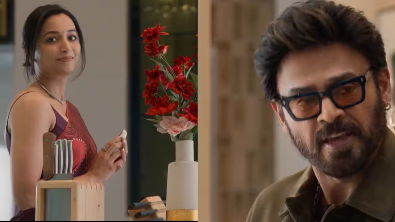 Adarsha Kutumbam Movie Glimpse