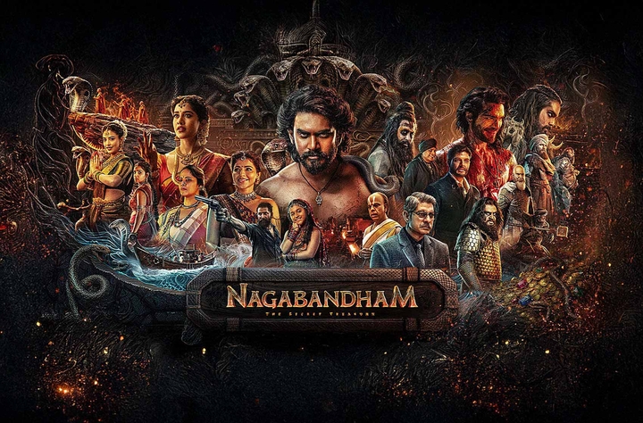 Naga Bandham OTT
