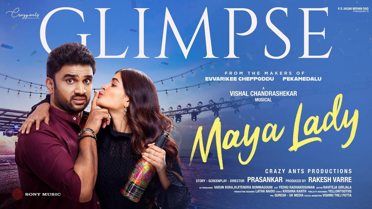 Rakesh Varre Maya Lady Movie Glimpse