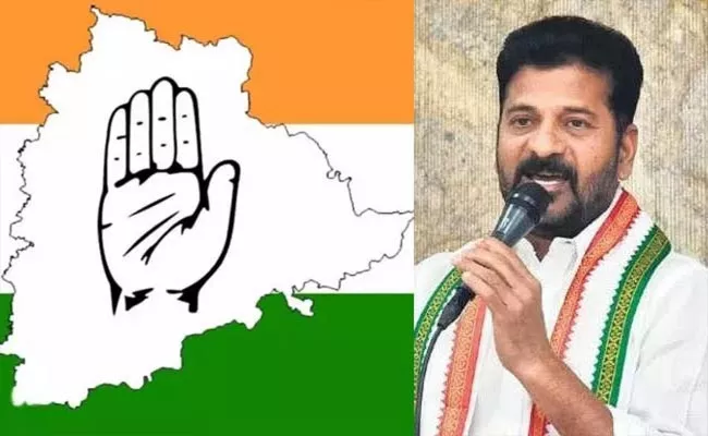 Telangana Congress internal issues