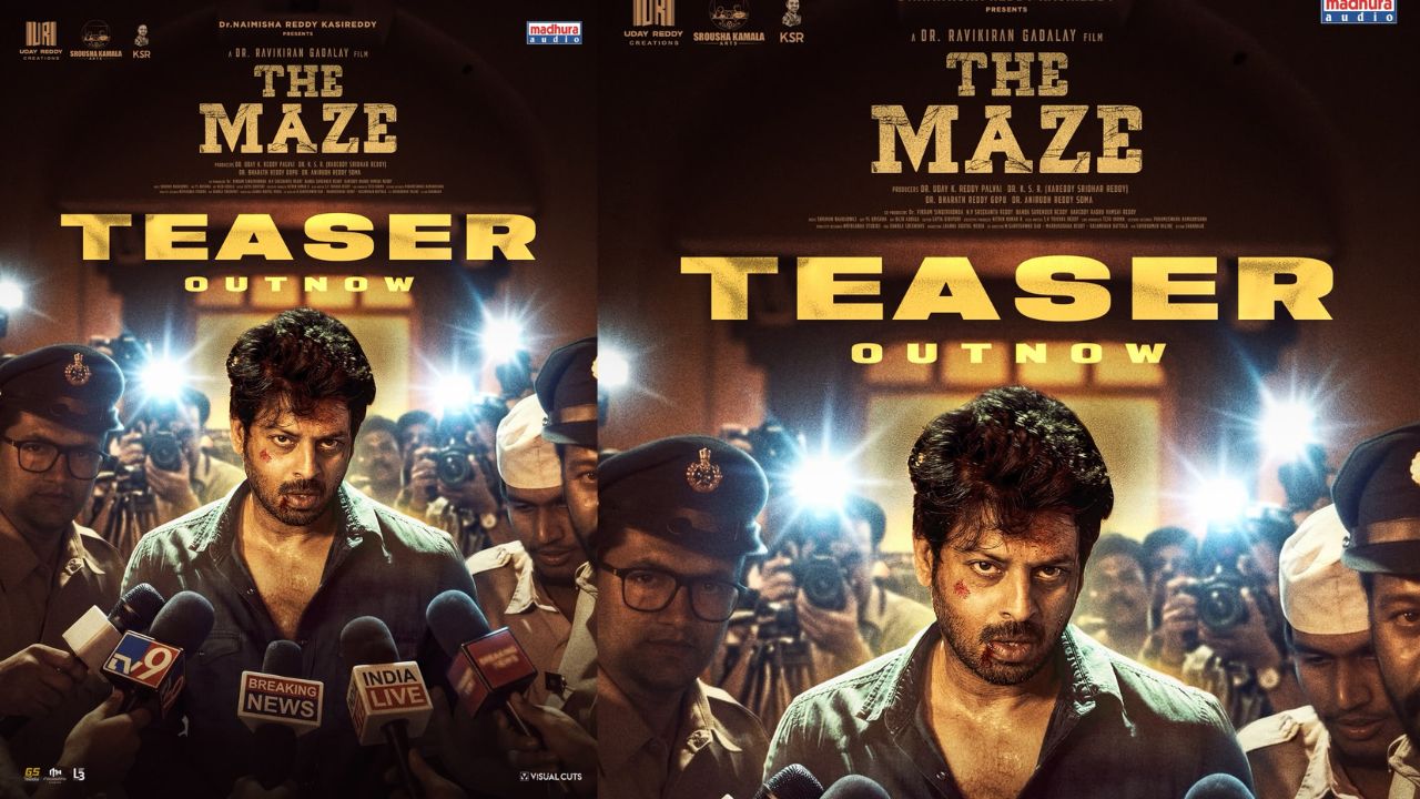 The Maze Teaser Review
