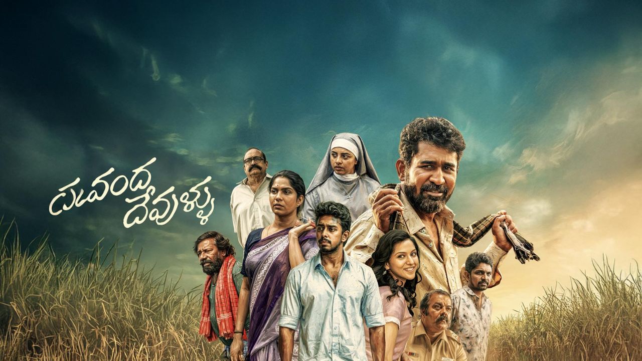 Vijay Antony Vandha Devullu OTT