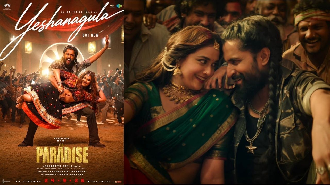 Yeshanagula | The Paradise | Nani | Keerthy Suresh