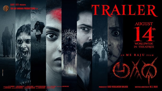 AGADHA Official Trailer
