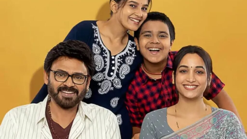 వెంకటేష్, త్రివిక్రమ్ ఆదర్శ కుటుంబం వాయిదా పడింది
