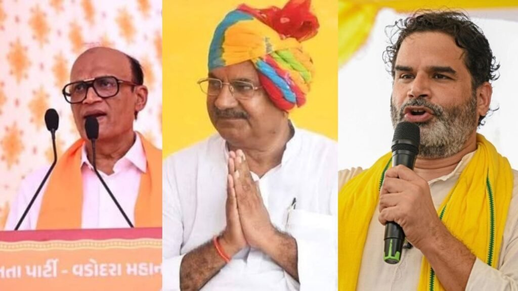 బిజెపికి గట్టి షాక్ ఇచ్చిన ఉప ఎన్నికల ఫలితాలు