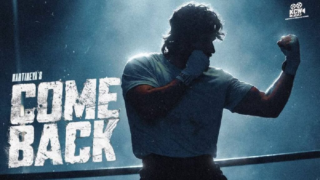 Karthikeya Gummakonda's Director Debut with Come Back Movie