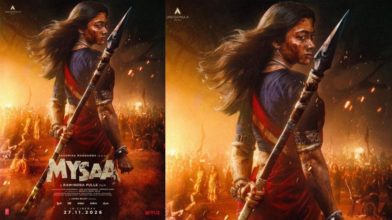 రష్మిక మందన్నా ‘మైసా’మూవీ రిలీజ్ డేట్ అనౌన్స్