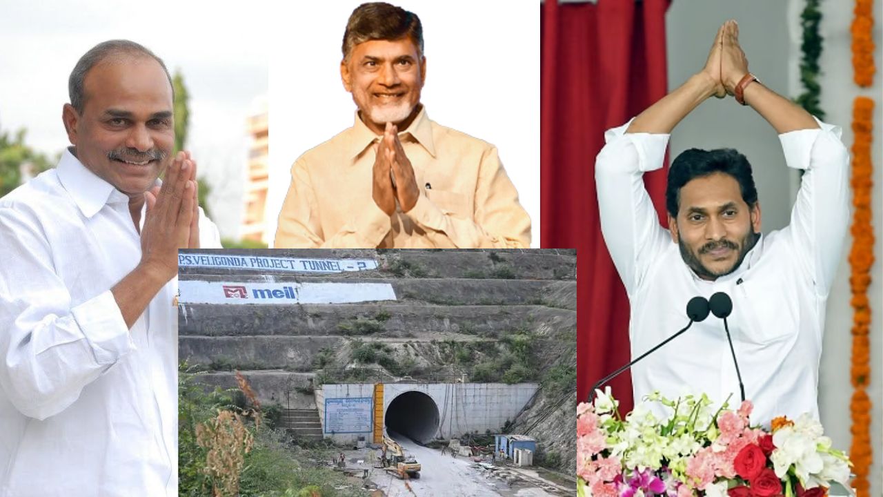 వెలిగొండ ప్రాజెక్ట్ ఎవరిది? వైఎస్‌ఆర్, చంద్రబాబు, జగన్.. ఎవరి వాటా ఎంత?