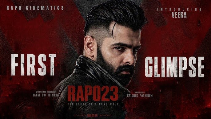 రామ్ పోతినేని రఫ్పాడిస్తాడా..?