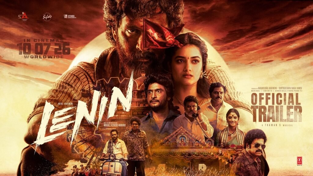 అఖిల్ ‘లెనిన్’పై భారీ అంచనాలు.. ఈసారి హిట్ కొడతాడా?