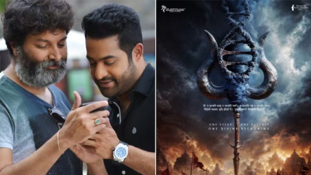 ఎన్టీఆర్, త్రివిక్రమ్ మూవీ అనౌన్స్ అయింది..
