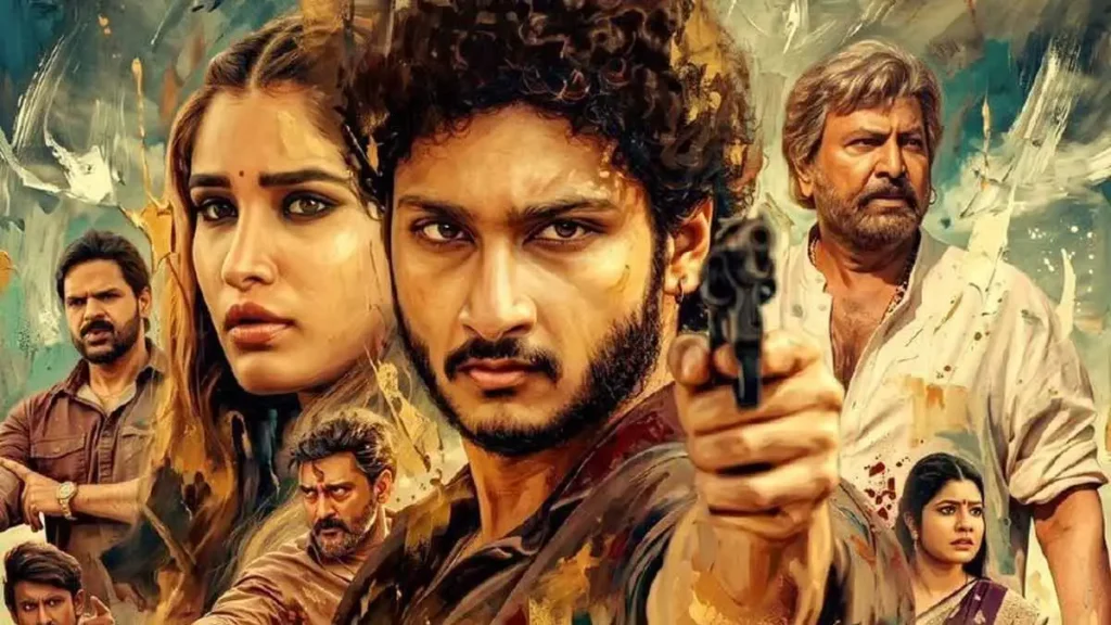 శ్రీనివాస మంగాపురం మూవీ రివ్యూ : ప్లస్ లు మైనస్ లు ఎలా ఉన్నాయి..?