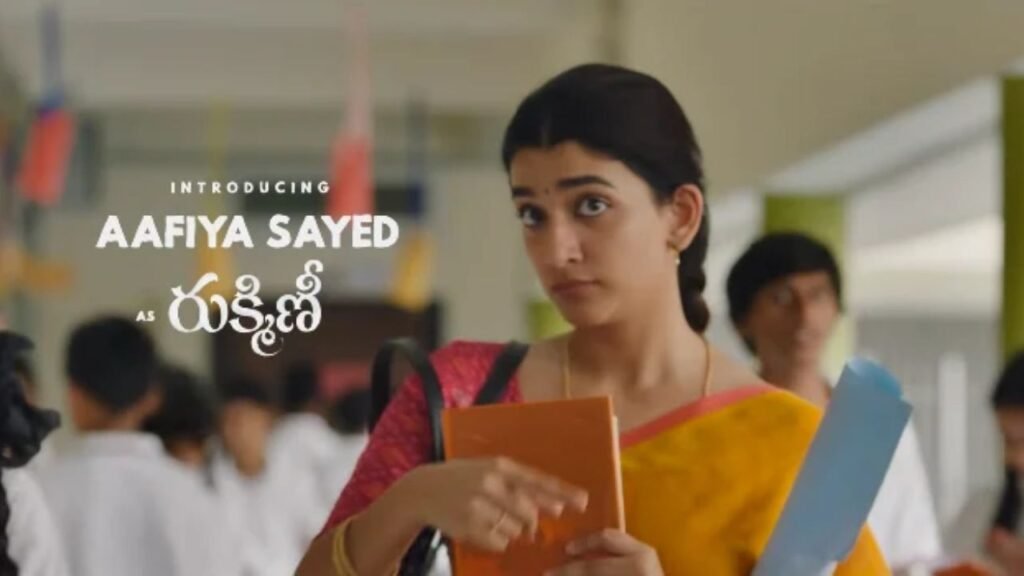 నితిన్, రుక్మిణిని పరిచయం చేశారు..