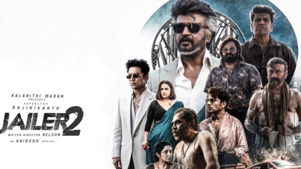 రజినీకాంత్, నెల్సన్ ల జైలర్ 2 ఎలా ఉంది. కంప్లీట్ రివ్యూ..
