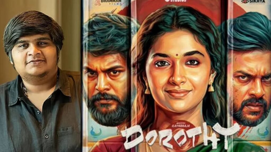 కీర్తి సురేష్, కార్తీక్ సుబ్బరాజ్ ల డోరోతి మూవీ రివ్యూ